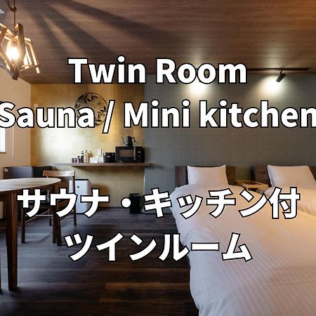 Kaya - Travel Easy, Explore Freely In Hida Tayakama! تاكاياما المظهر الخارجي الصورة