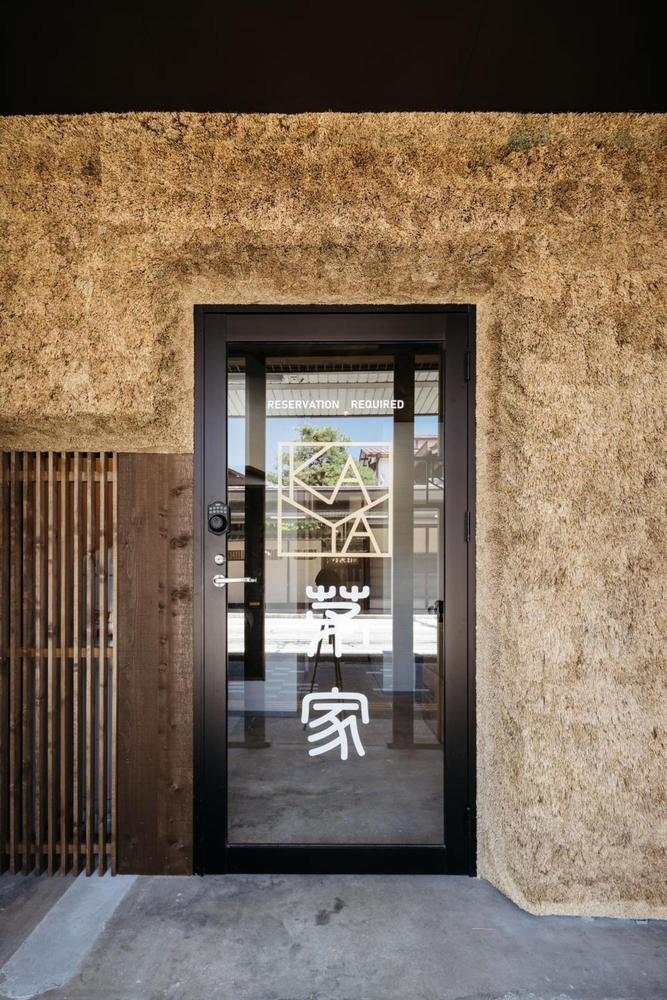 Kaya - Travel Easy, Explore Freely In Hida Tayakama! تاكاياما المظهر الخارجي الصورة